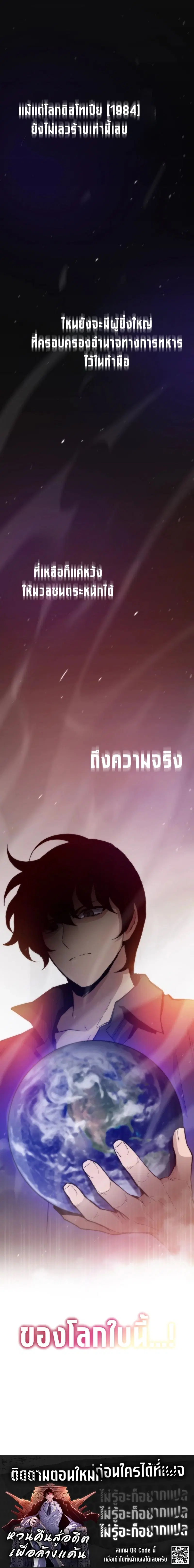 หน้า 14 จาก 14