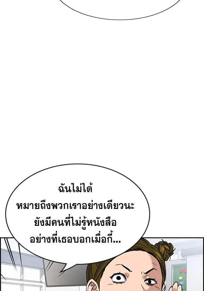 หน้า 45 จาก 121