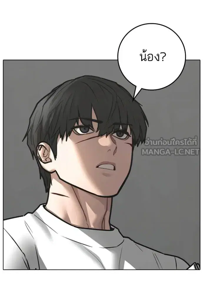 หน้า 135 จาก 189