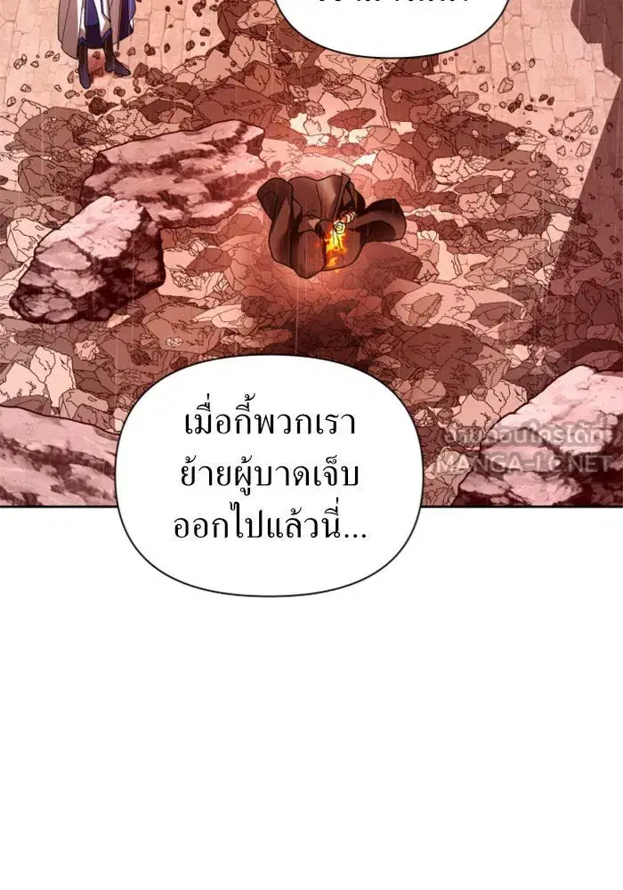 หน้า 102 จาก 161