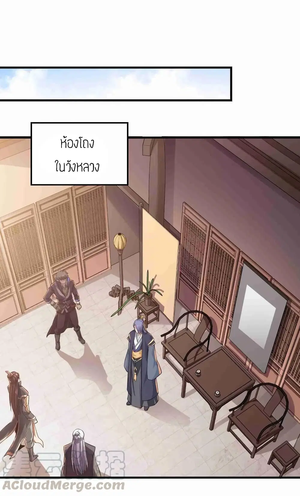 หน้า 22 จาก 28