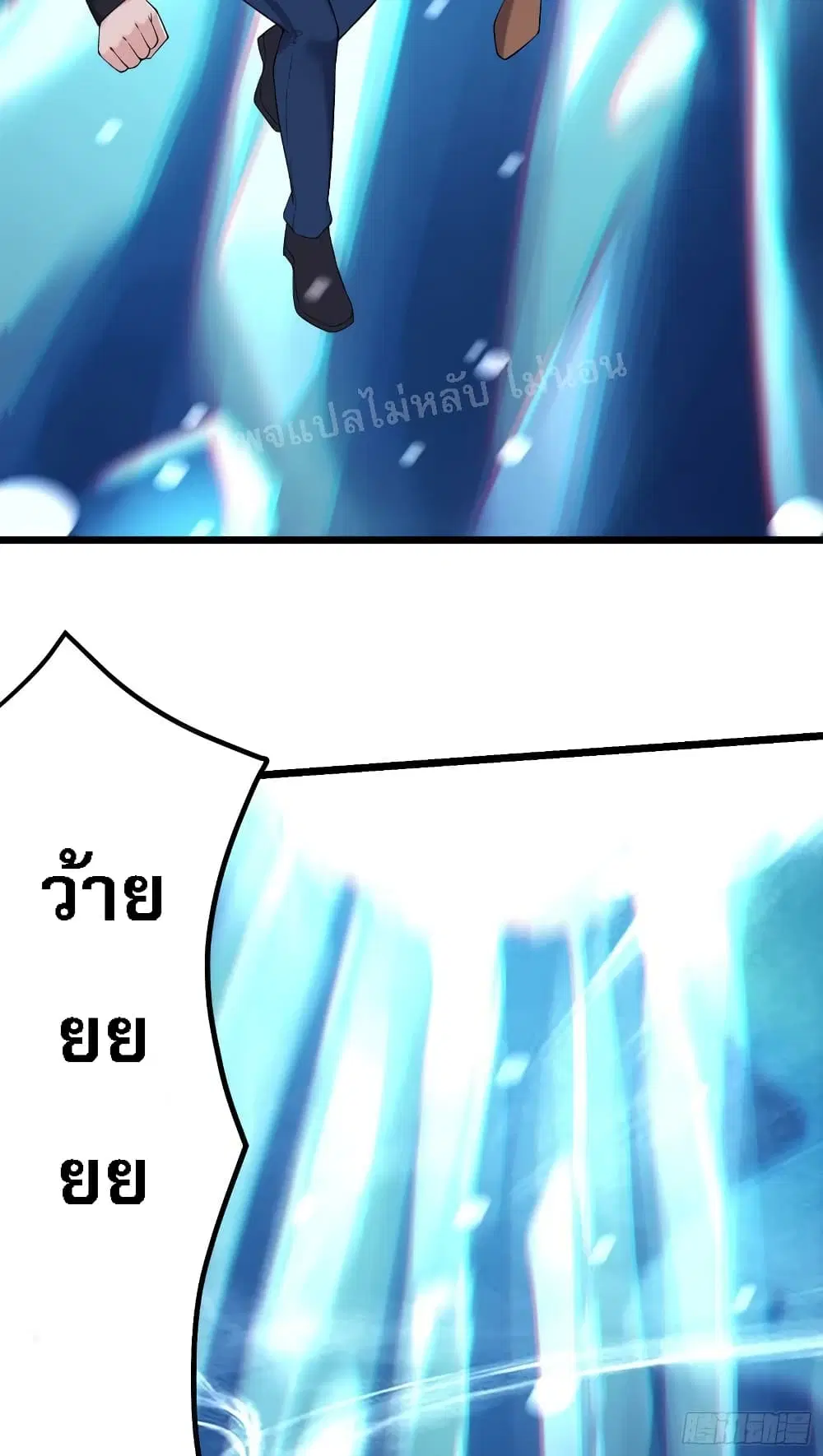 หน้า 9 จาก 31