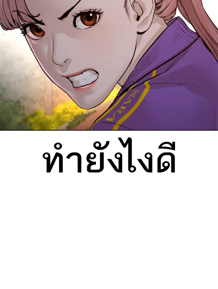 หน้า 105 จาก 169