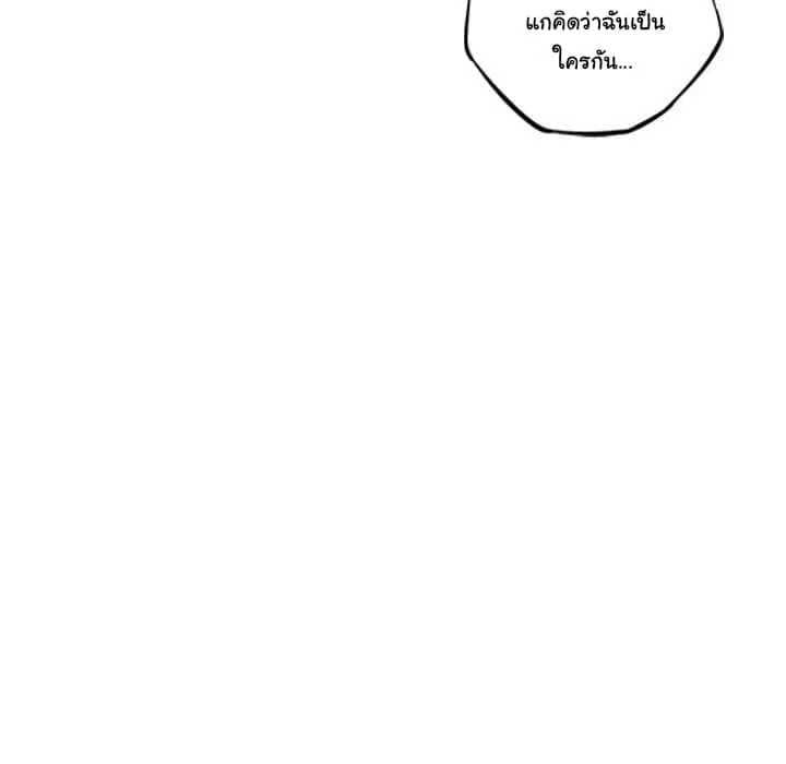 หน้า 25 จาก 108