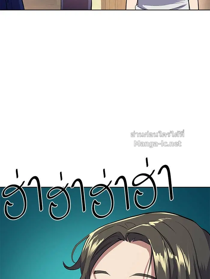 หน้า 15 จาก 175