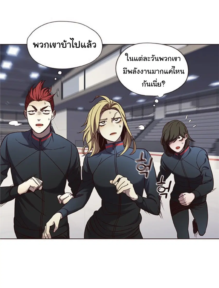 หน้า 5 จาก 74