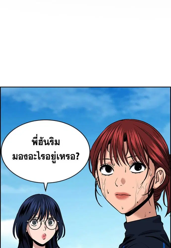 หน้า 2 จาก 124