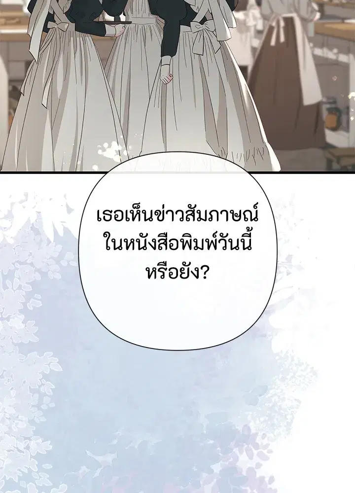 หน้า 128 จาก 181