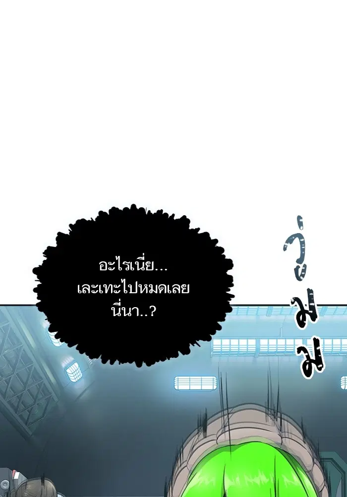 หน้า 117 จาก 135