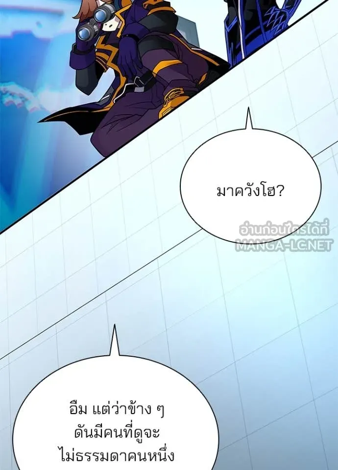 หน้า 60 จาก 169