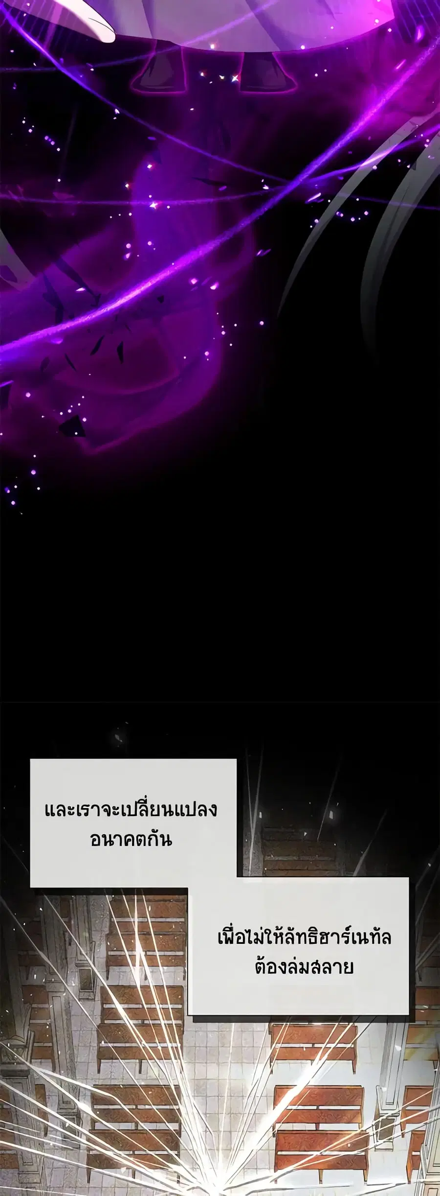 หน้า 9 จาก 38