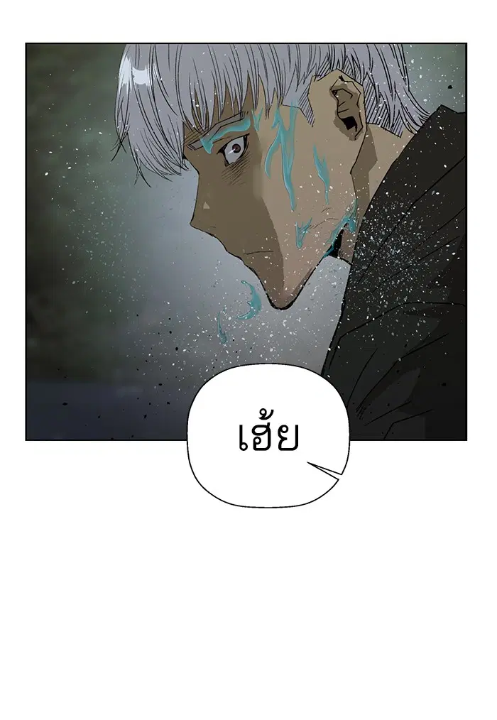 หน้า 109 จาก 136