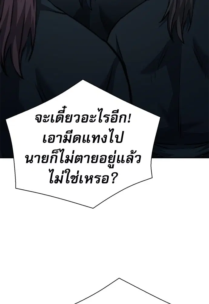 หน้า 35 จาก 184