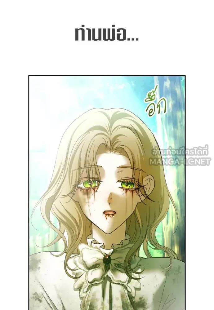 หน้า 18 จาก 125
