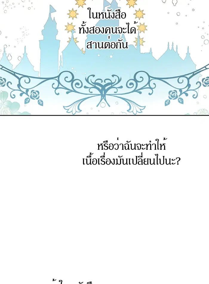 หน้า 30 จาก 71
