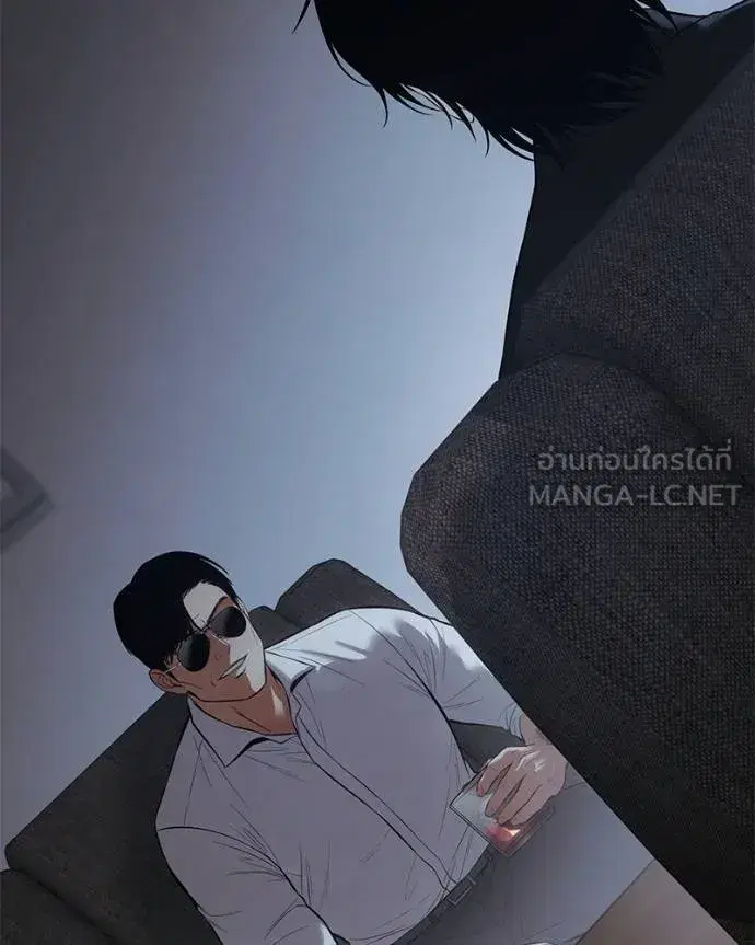 หน้า 195 จาก 221