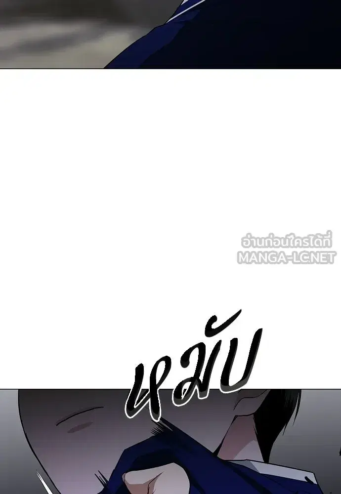 หน้า 126 จาก 133