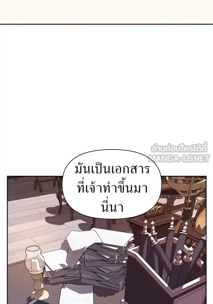 หน้า 99 จาก 140