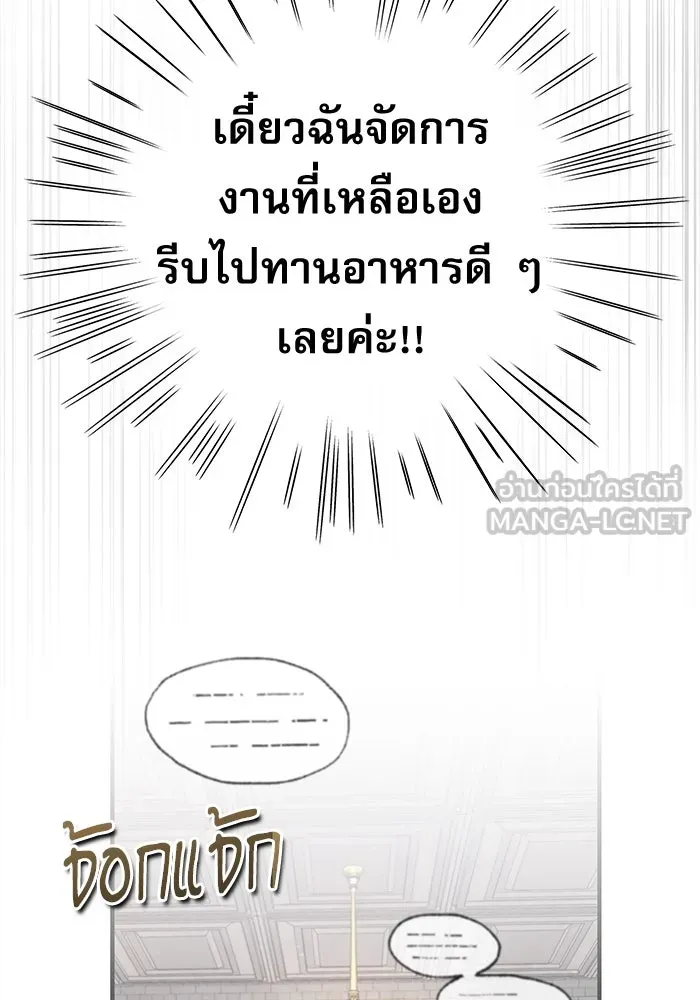หน้า 36 จาก 131