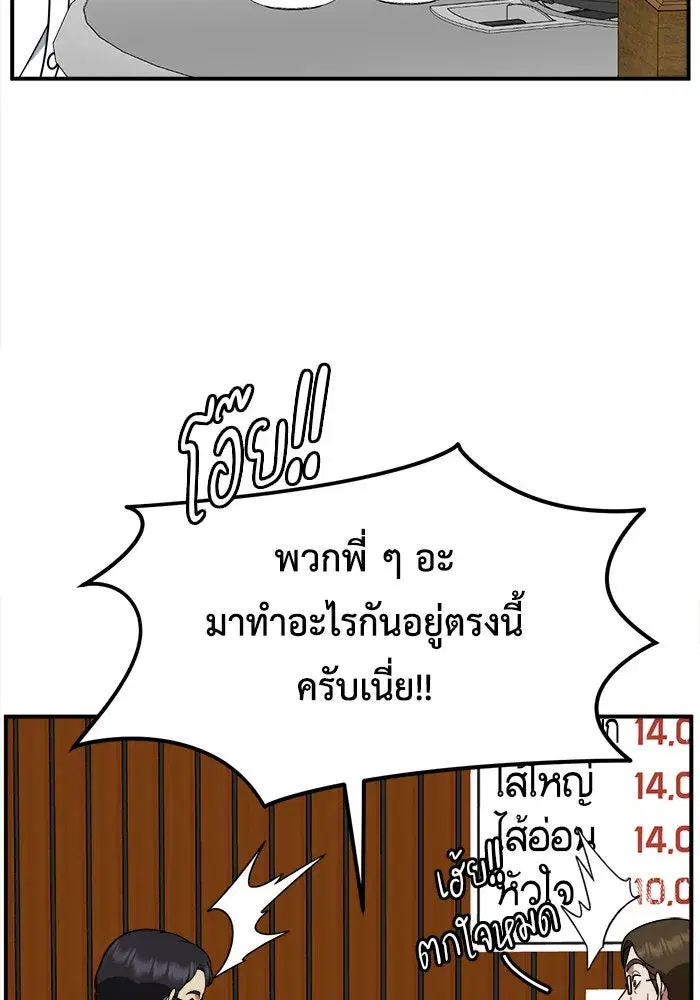 หน้า 31 จาก 162