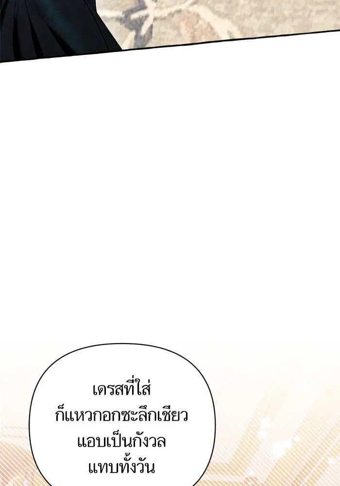 หน้า 115 จาก 126