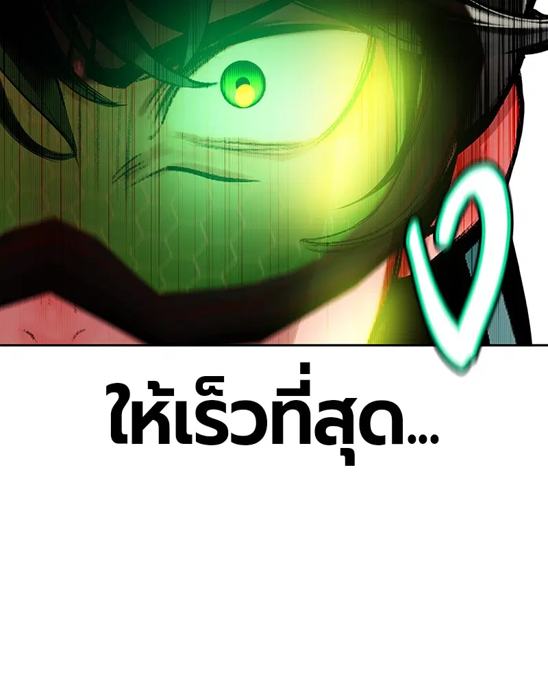 หน้า 32 จาก 165