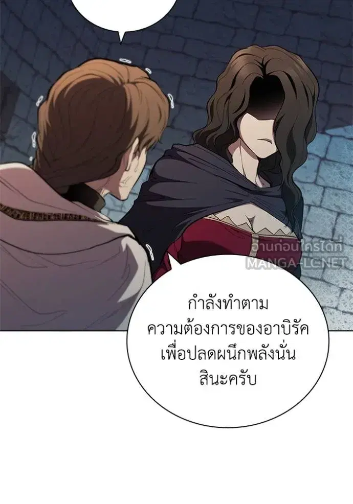 หน้า 101 จาก 104