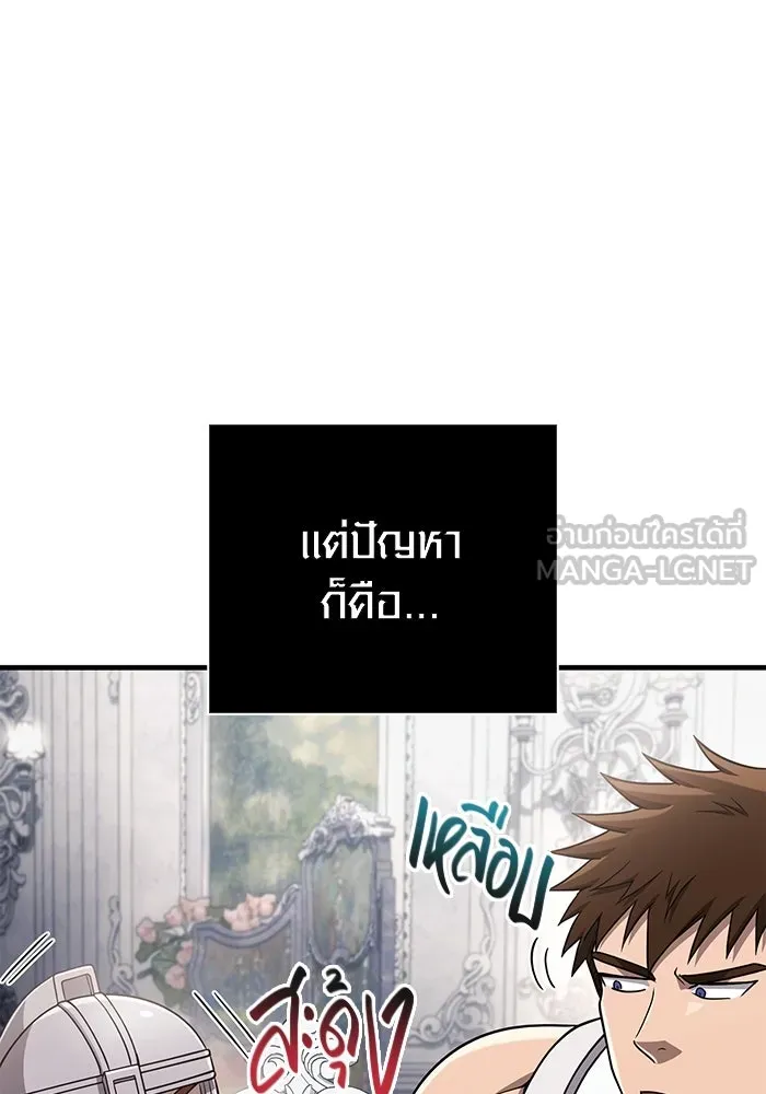 หน้า 36 จาก 185
