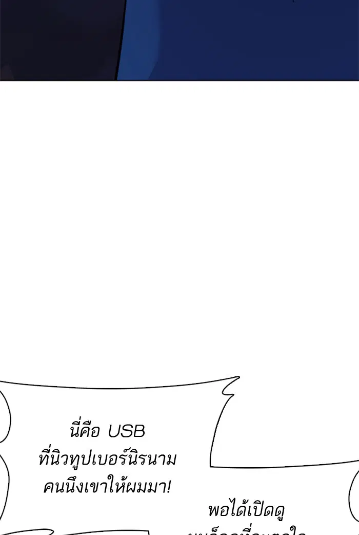 หน้า 36 จาก 169