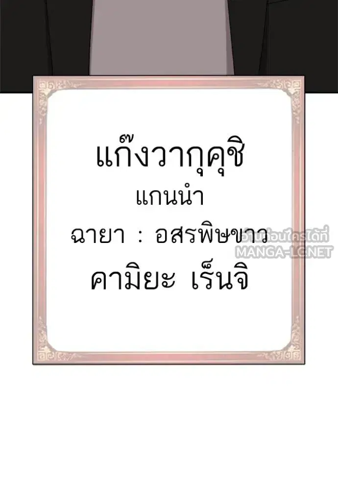 หน้า 73 จาก 160