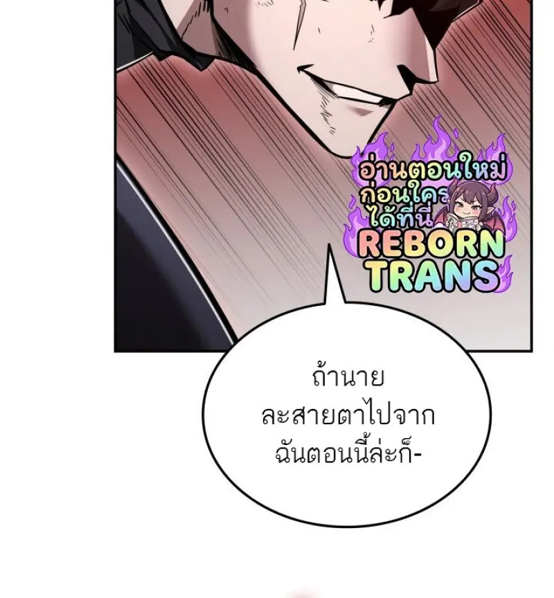 หน้า 107 จาก 142