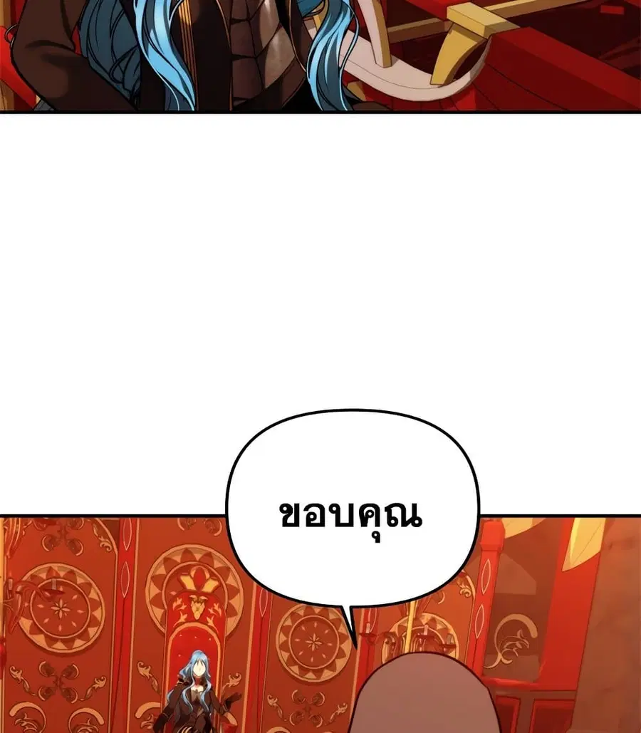 หน้า 30 จาก 101
