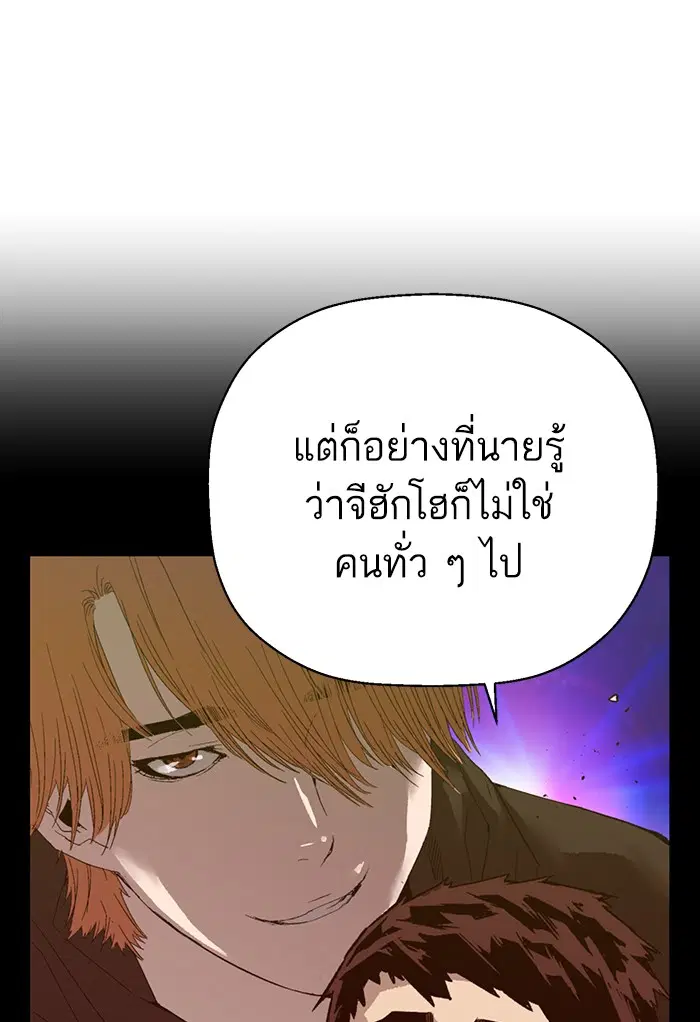 หน้า 65 จาก 178
