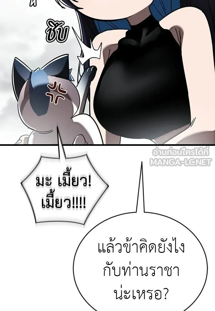หน้า 151 จาก 183
