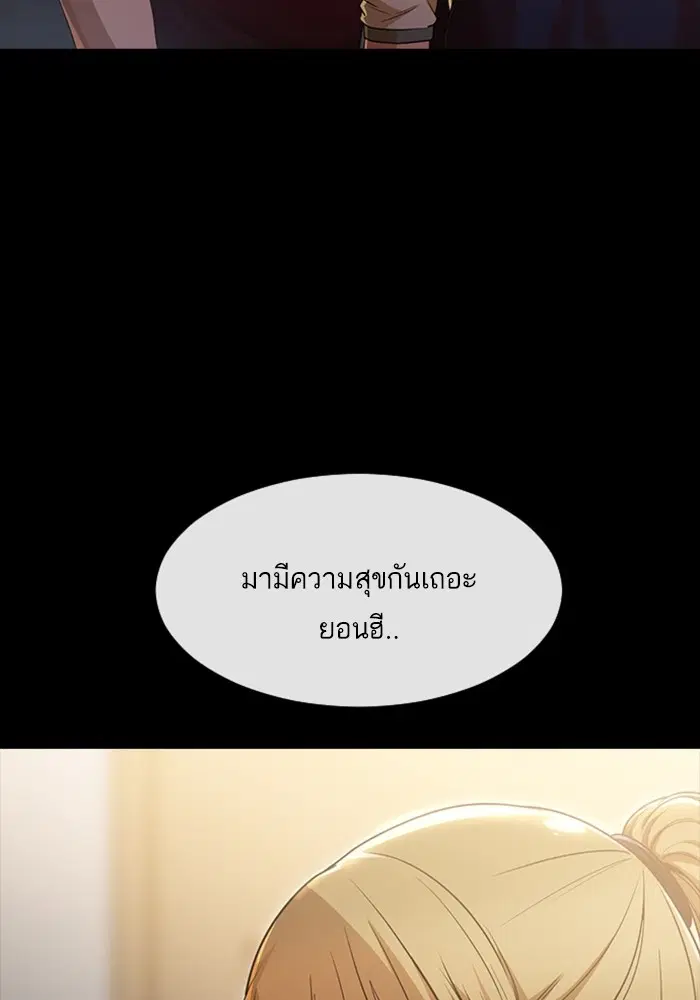 หน้า 21 จาก 173