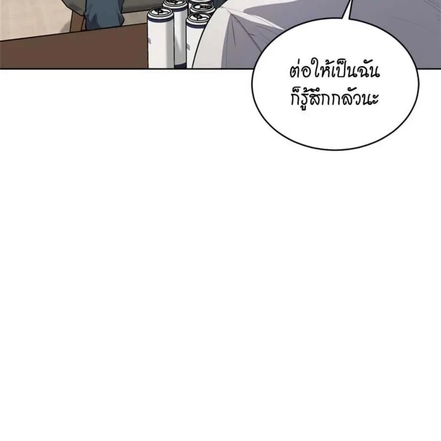 หน้า 117 จาก 162