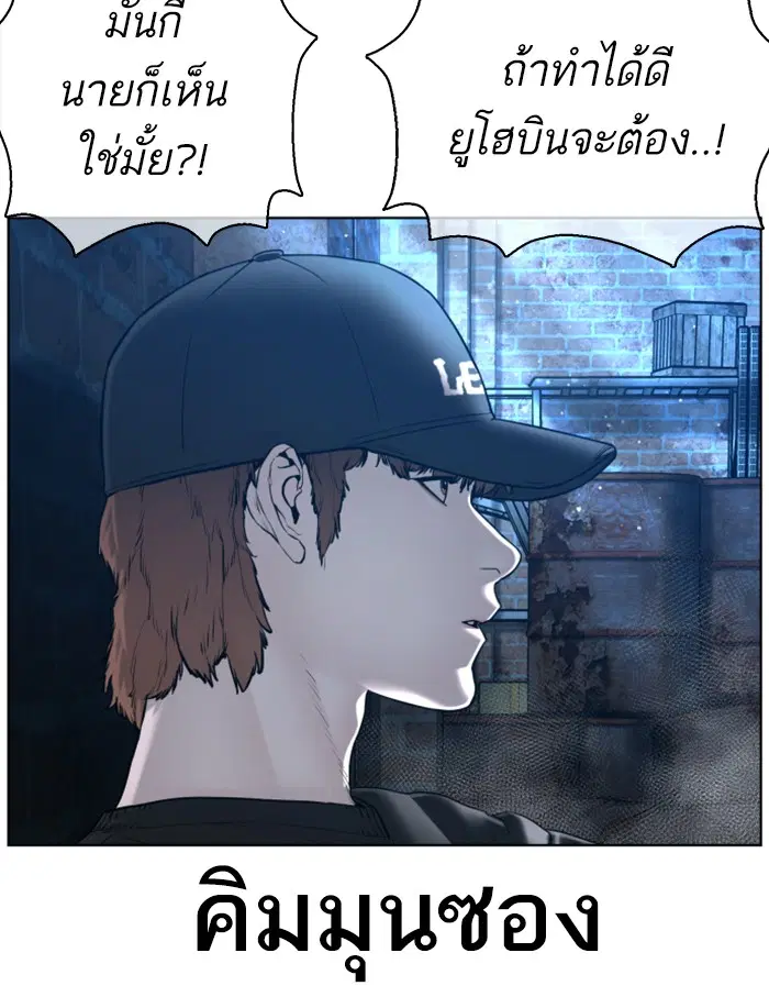 หน้า 25 จาก 184