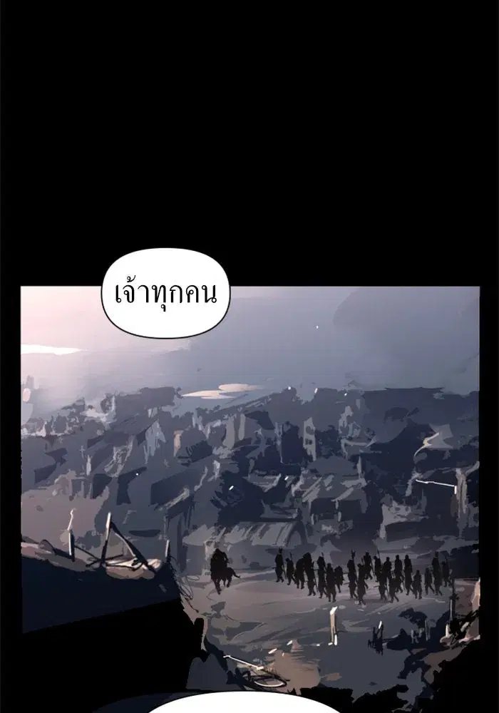หน้า 113 จาก 145