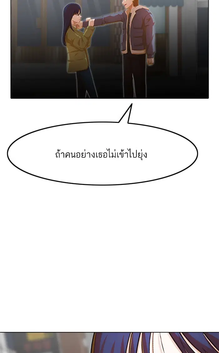 หน้า 161 จาก 169