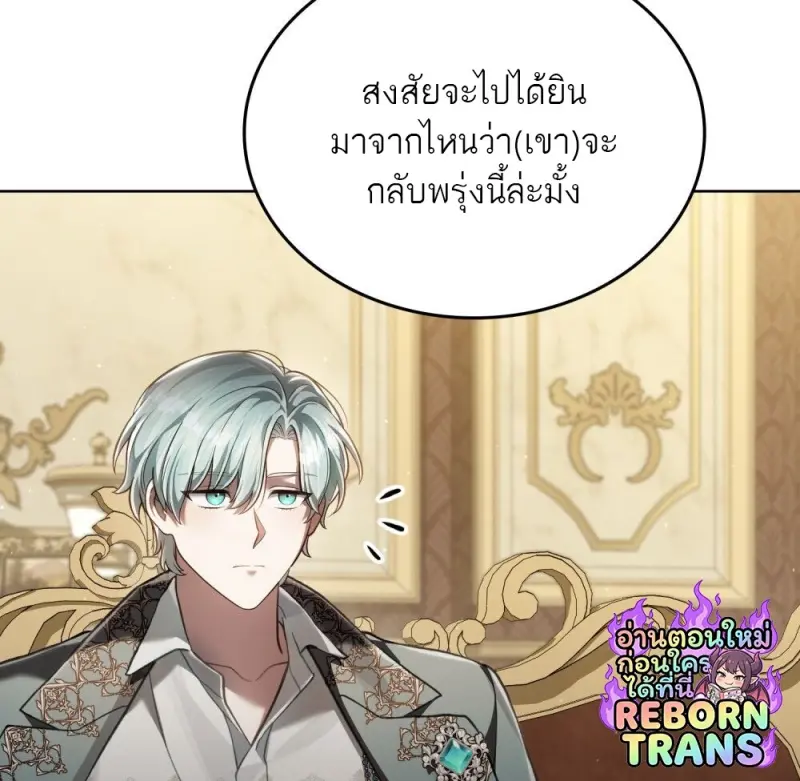 หน้า 45 จาก 107