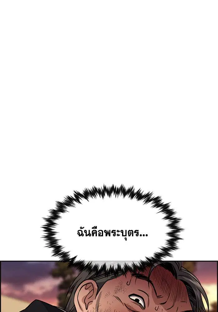 หน้า 109 จาก 131