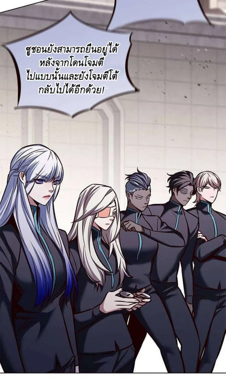หน้า 72 จาก 110