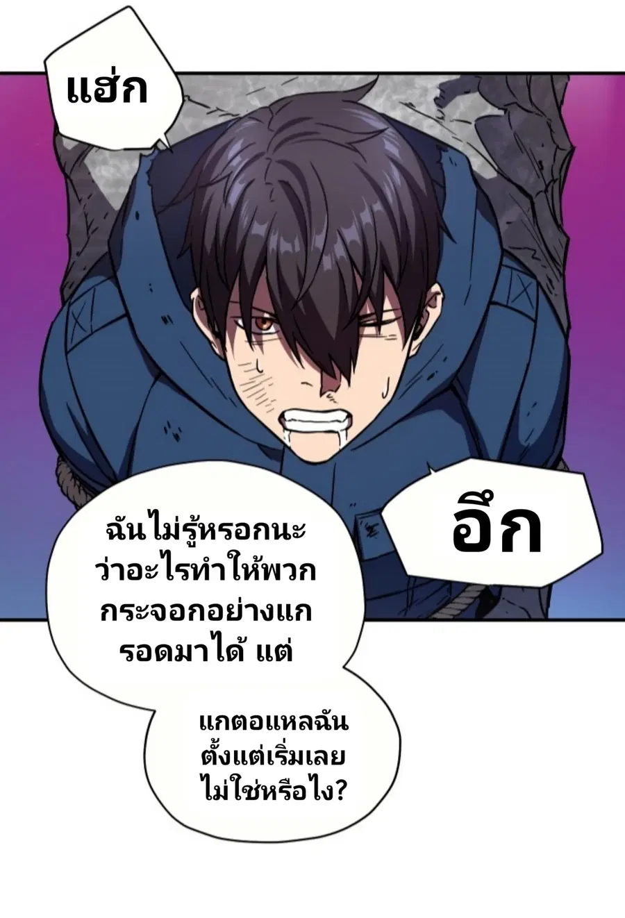 หน้า 38 จาก 63