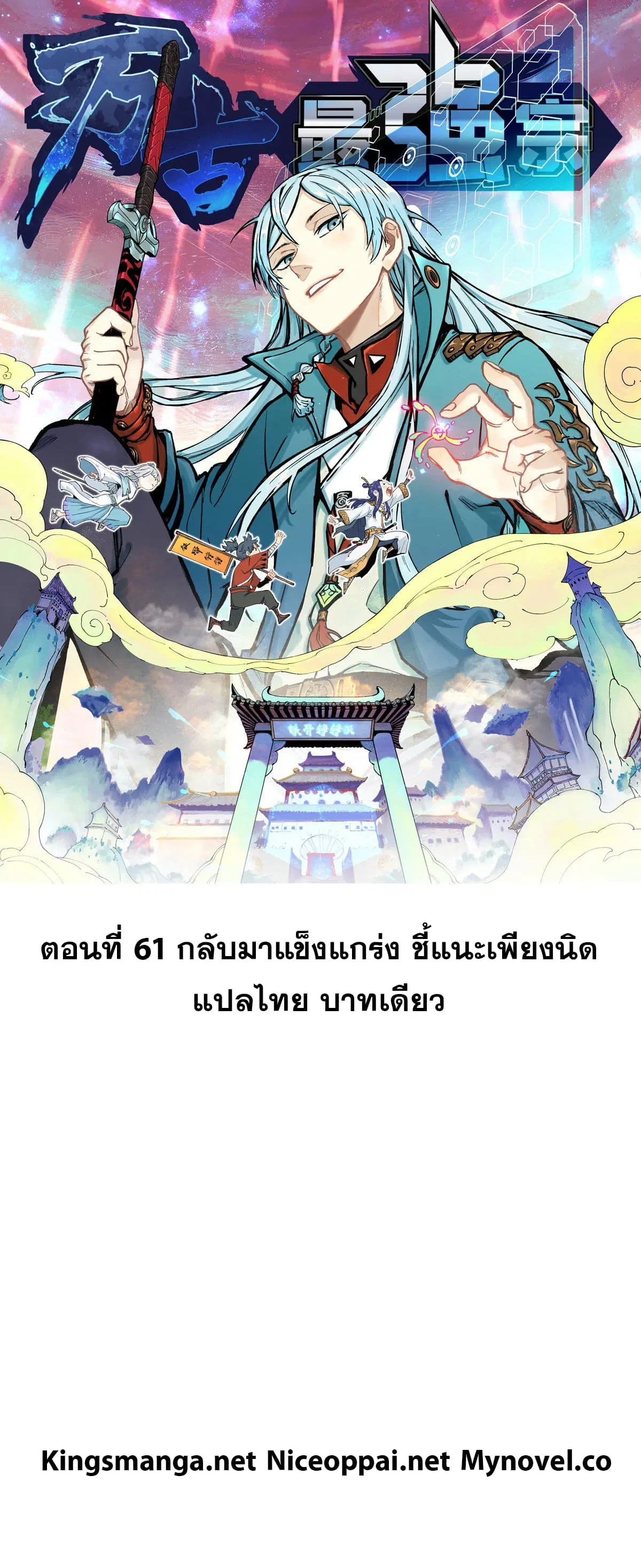 หน้า 1 จาก 27