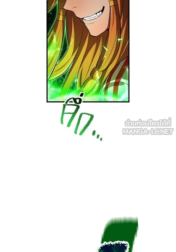 หน้า 133 จาก 142