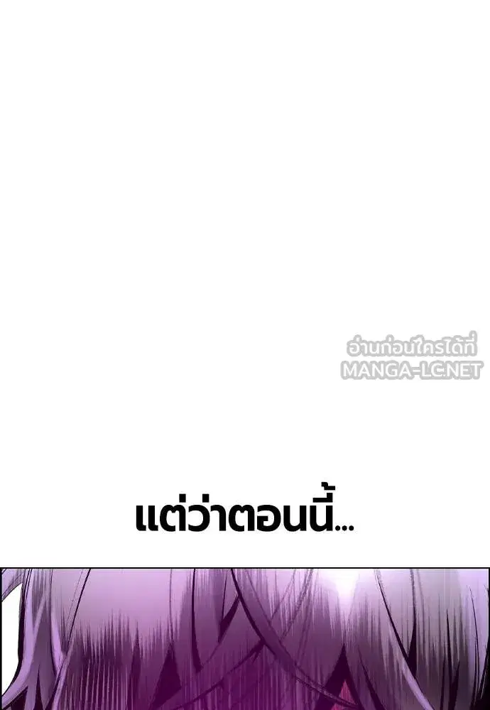 หน้า 177 จาก 214