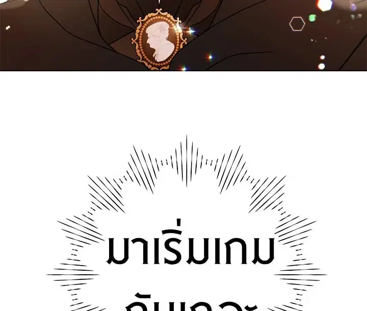 หน้า 120 จาก 122