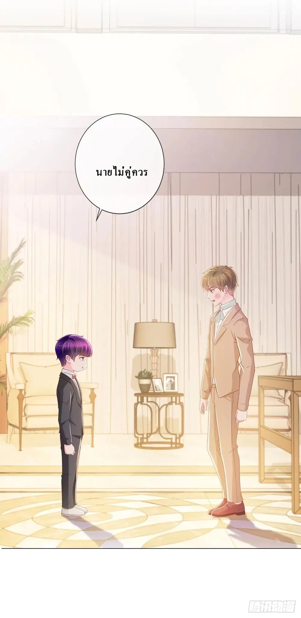 หน้า 22 จาก 23