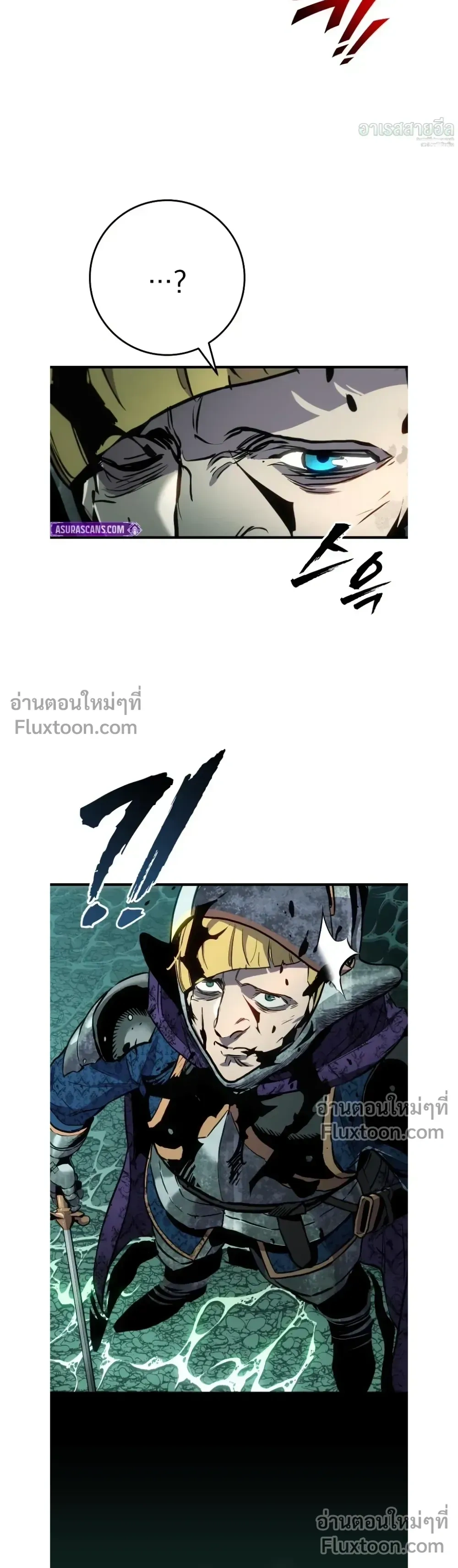 หน้า 35 จาก 38
