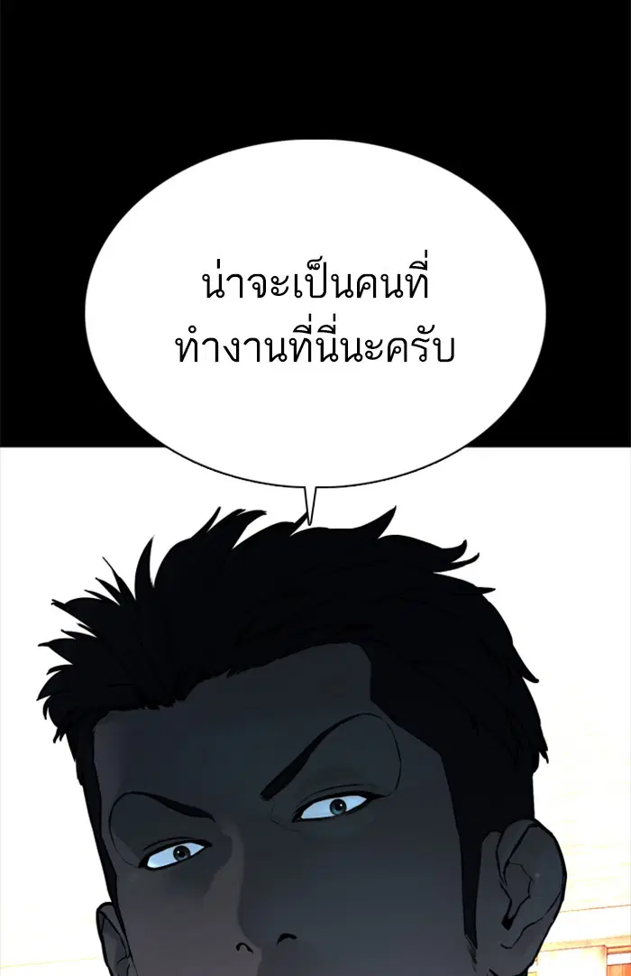 หน้า 5 จาก 163